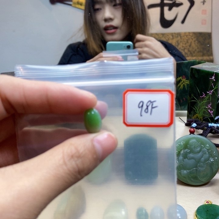 未镶嵌和田玉挂件