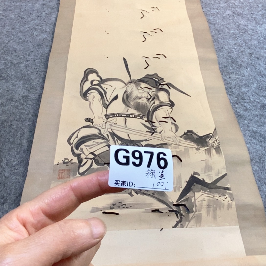 翰***青文化创意装饰美术品