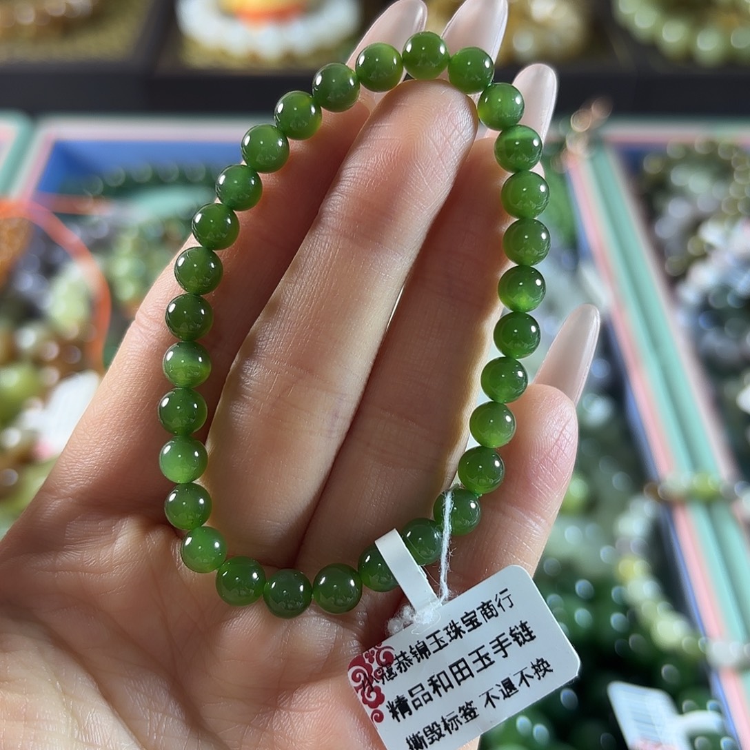 和田玉未镶嵌手链66