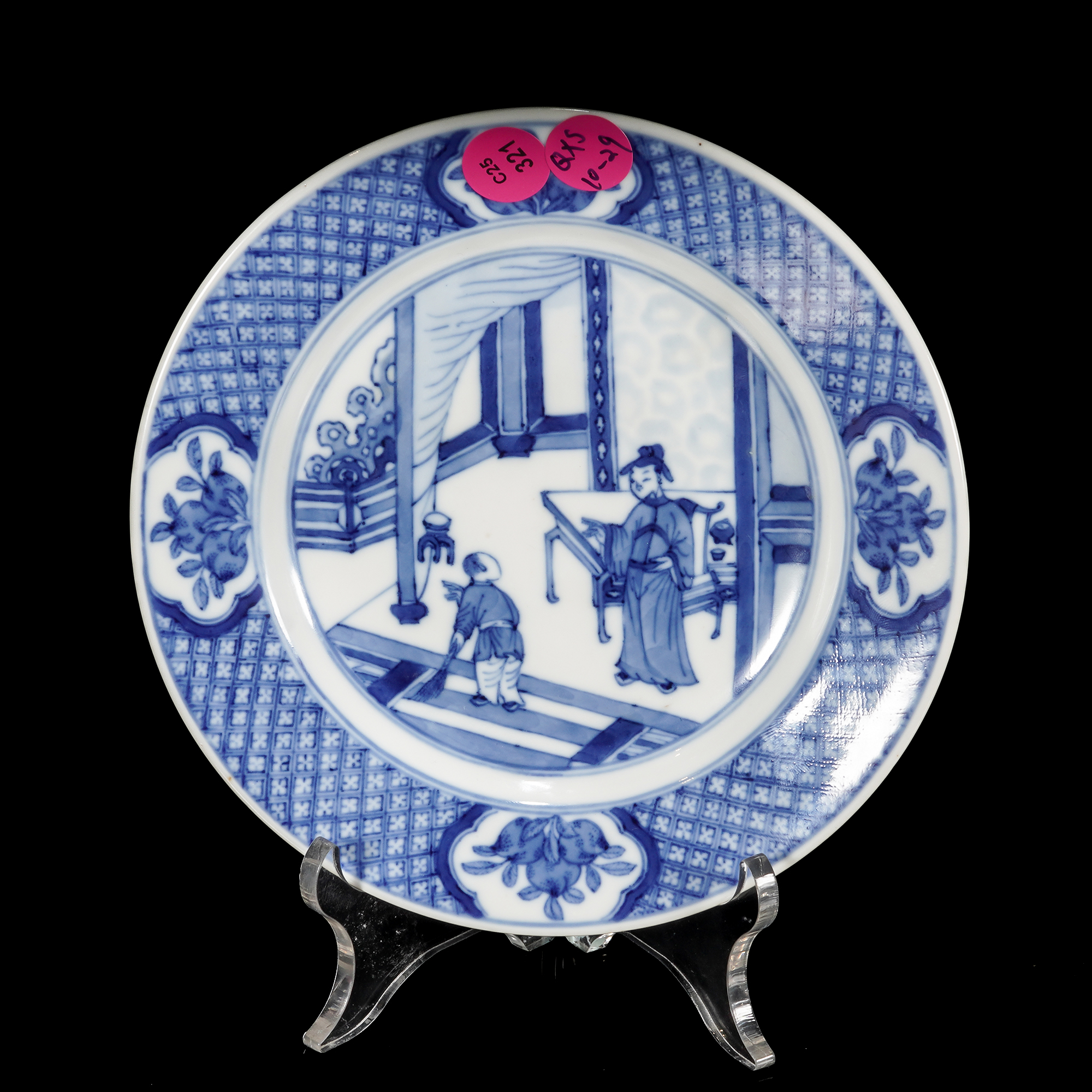 清早 仿成化款青花人物小碟/C321