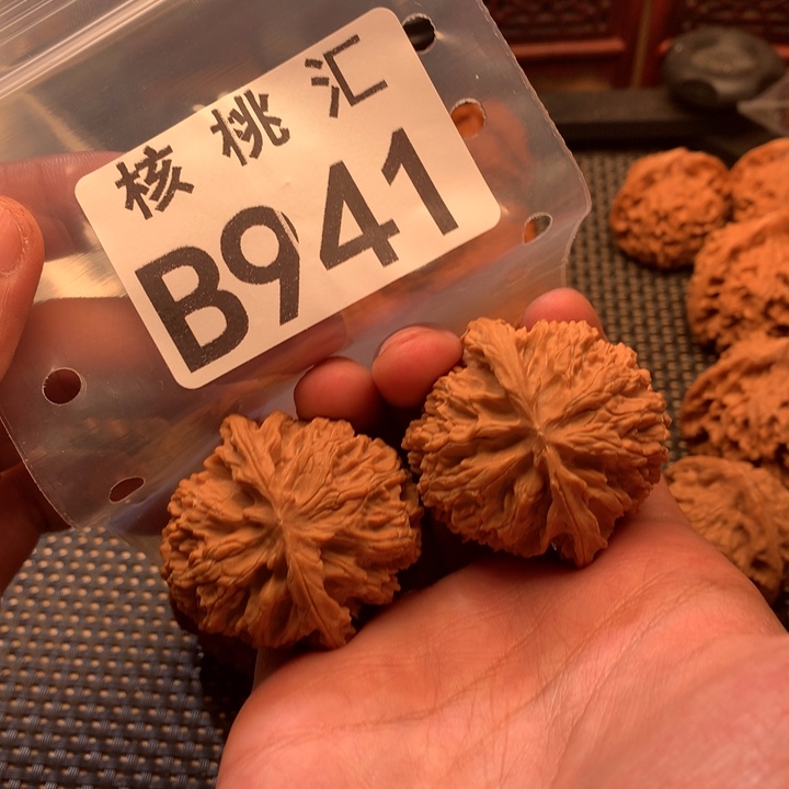 文玩核桃吊坠苹果