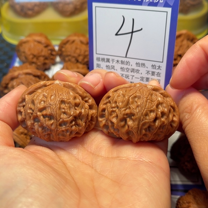 文玩核桃把件4宫灯43