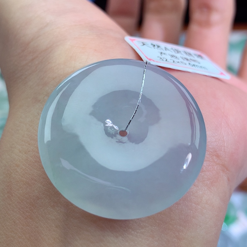 【闪购商品】翡翠吊坠(不含链)未镶嵌