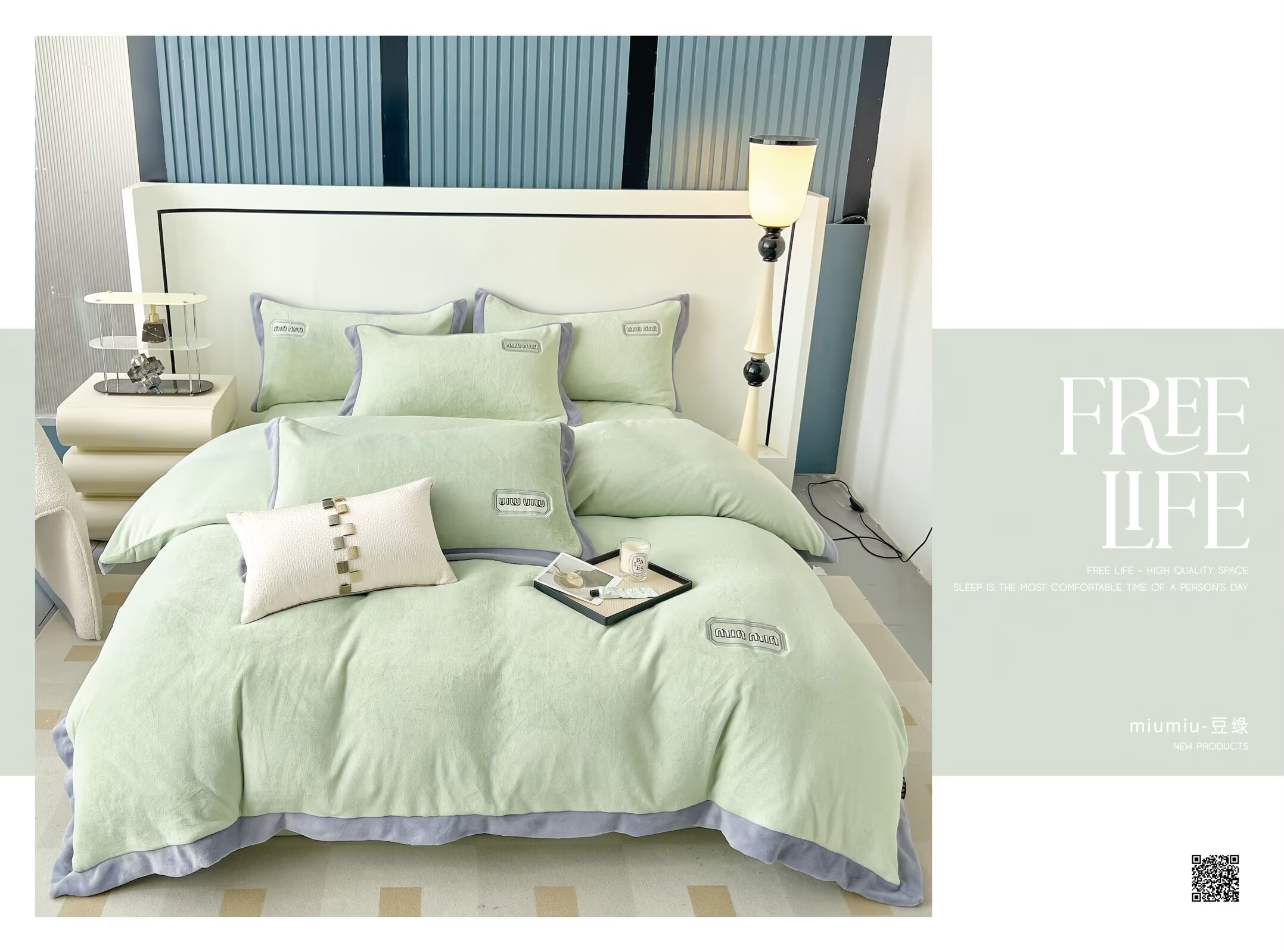 【全消光牛奶绒棉miumiu】E区008009恒源祥店丝滑四件套
