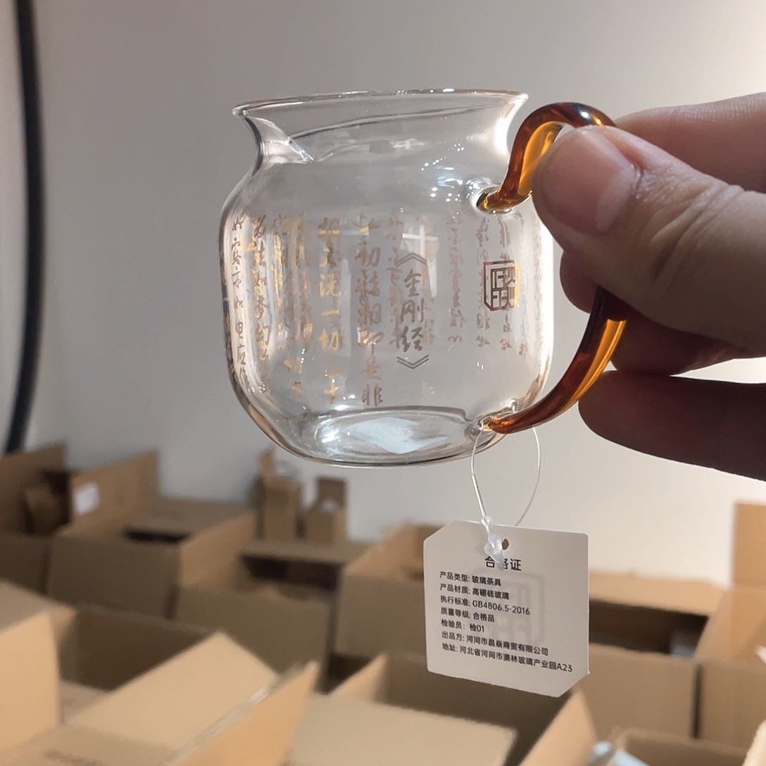 闪购链接孤品包邮