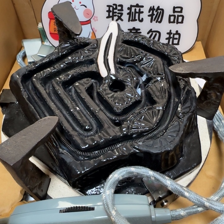 茶道具工艺品茶茶