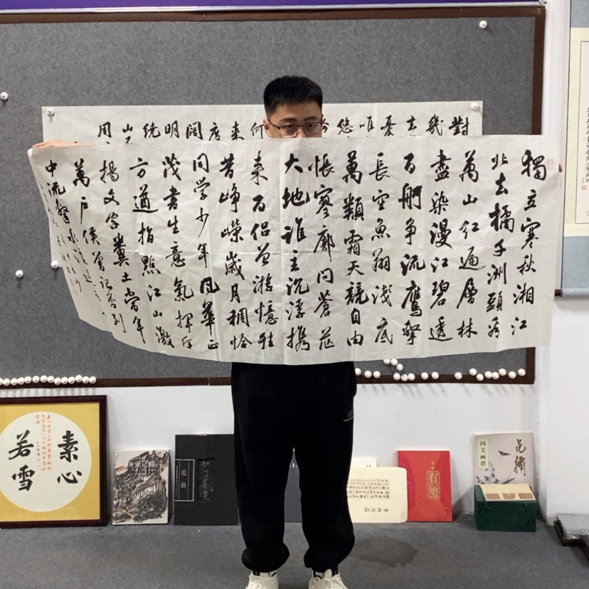 【闪购商品】书法5**1李老师书法作品