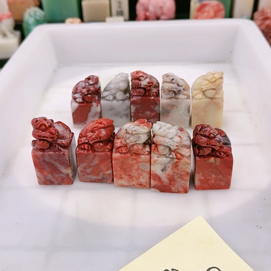 青田石我***恼1111111111111