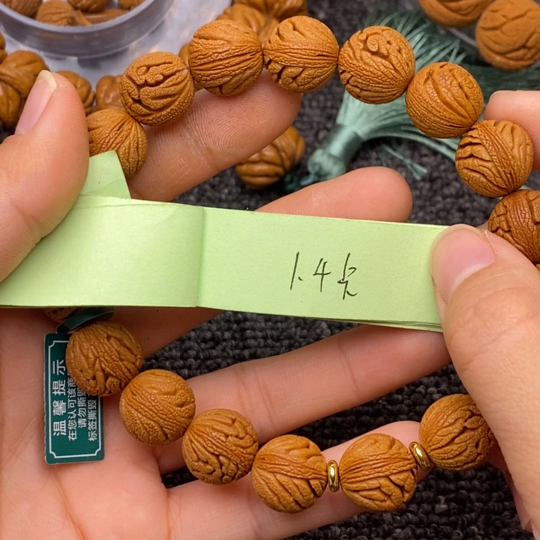 秦岭山脉龙纹桃核 18