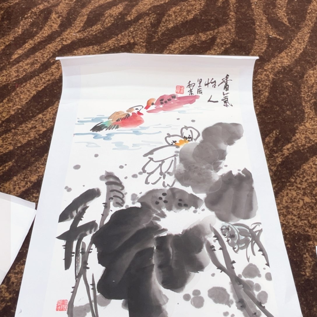 国画郝京老师四尺三开带托底