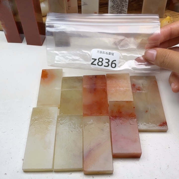芒***傅老挝石老挝老挝 老挝