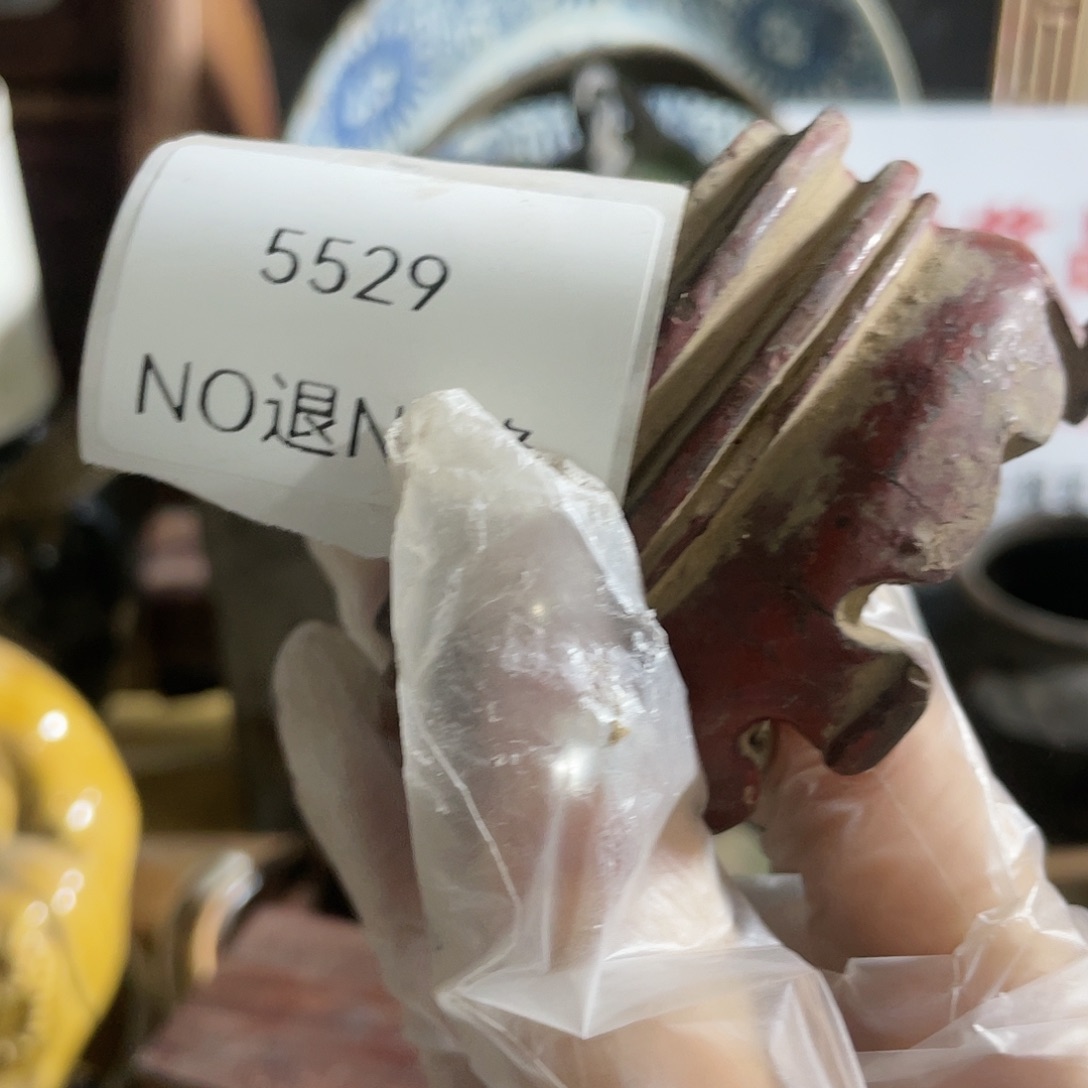 玉***候瓷片5529号工艺品