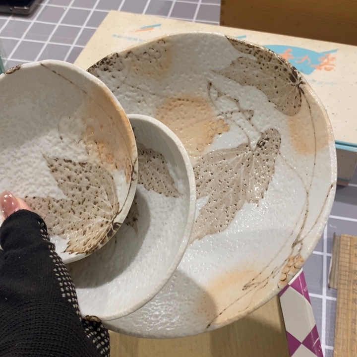 在这方面你是有这样