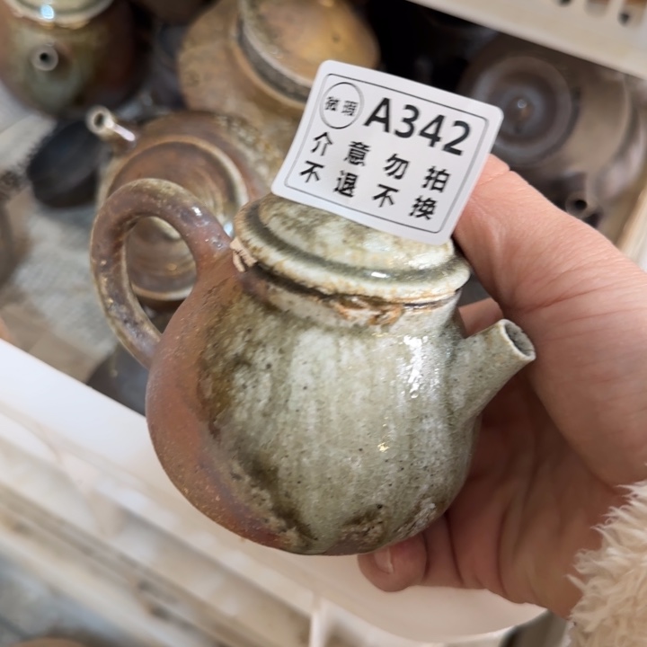 粗砂茶壶柴烧福利新品多多