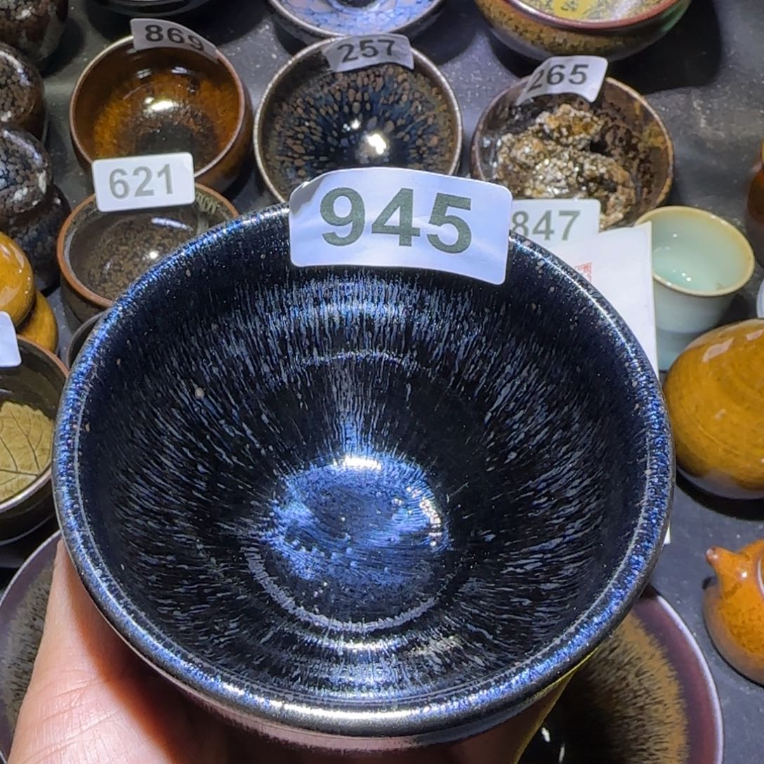 茶盏福建盏茶器将军