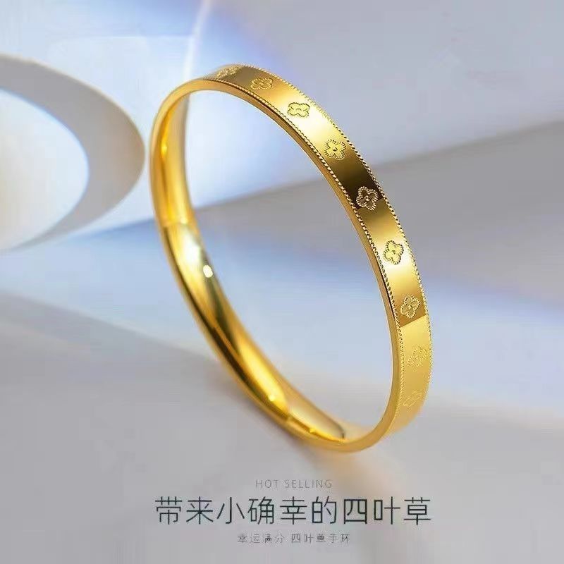 合金手镯 合金手镯 闭口四叶草手镯（点进选圈口）