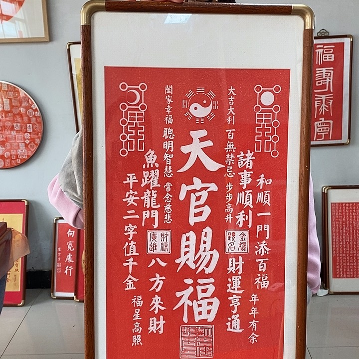 国画手工9999999999999999