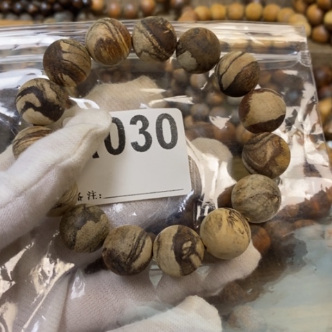 贡木手串/手链1.5花妖