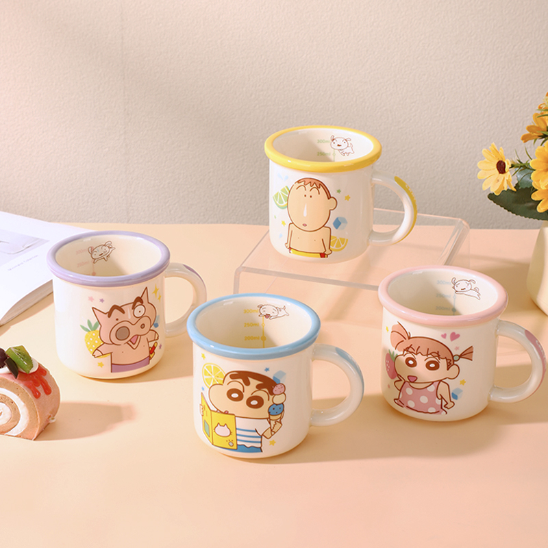 【旭业老张】茗月系列陶瓷马克杯