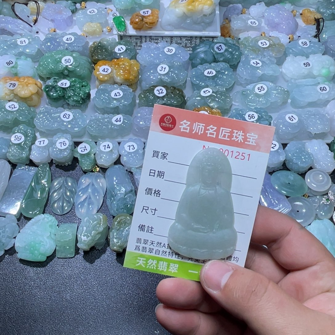 定制翡翠未镶嵌天然