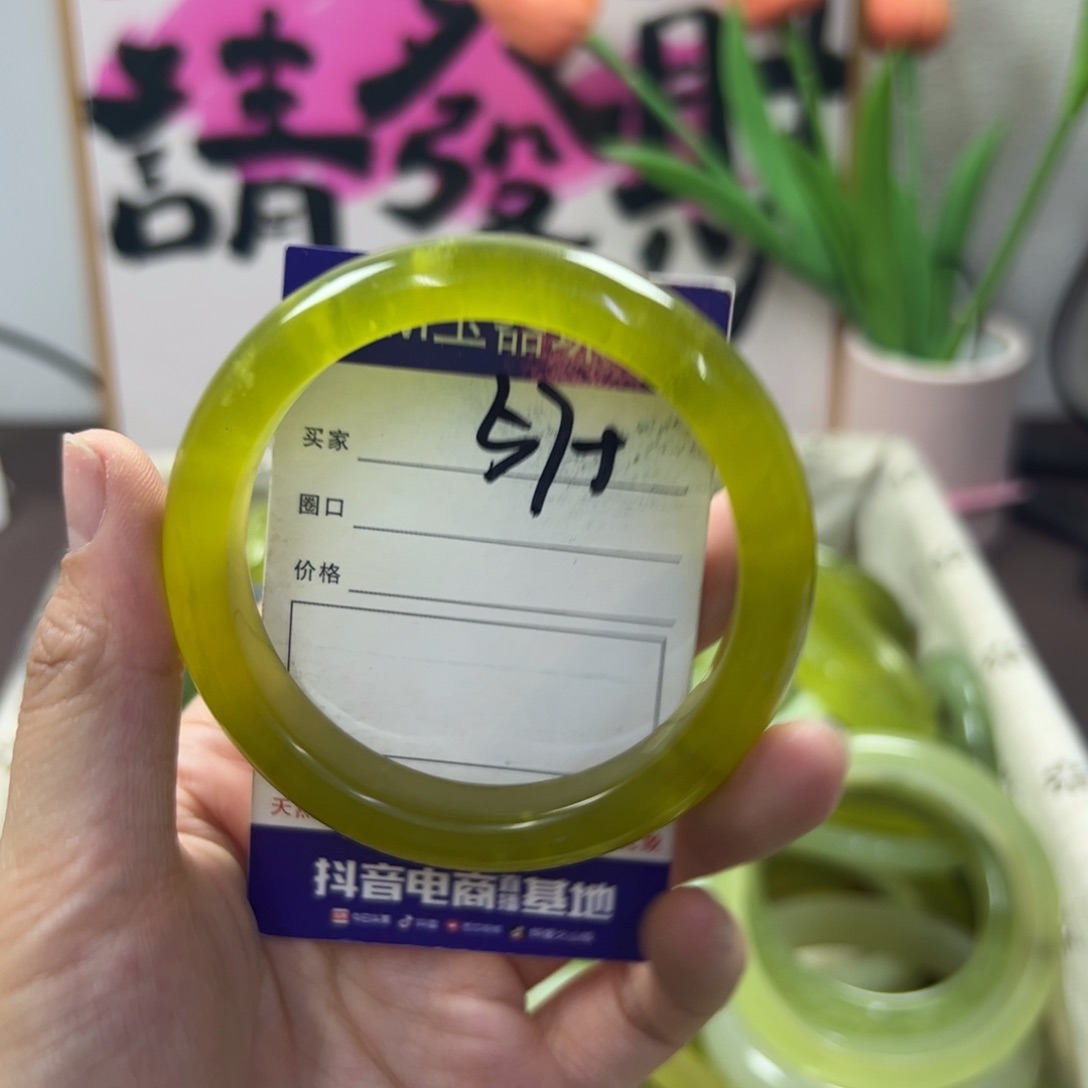 蛇纹石玉手镯未镶嵌39