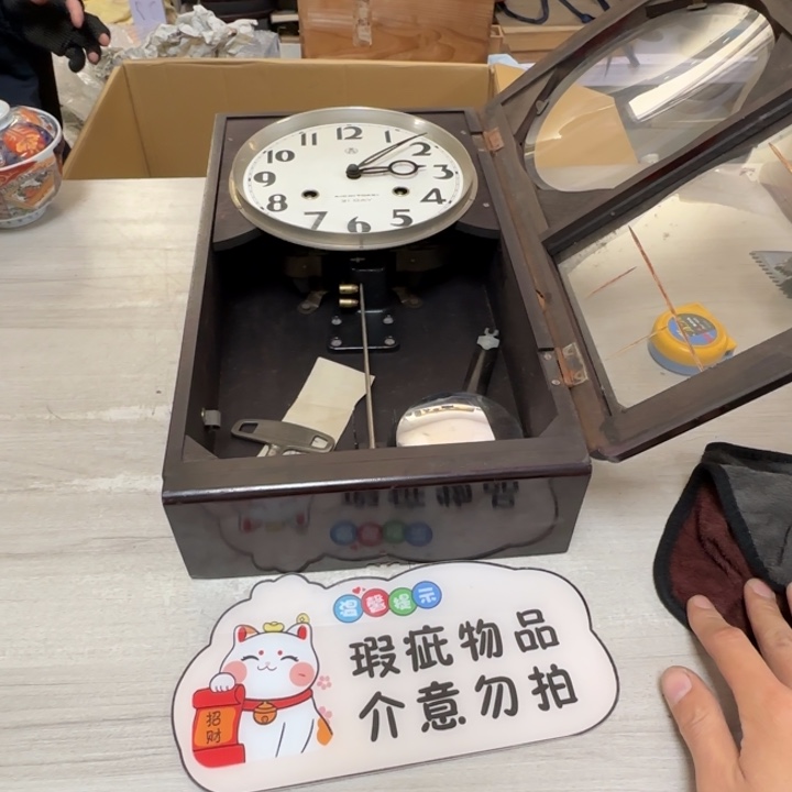 茶道具工艺品茶茶