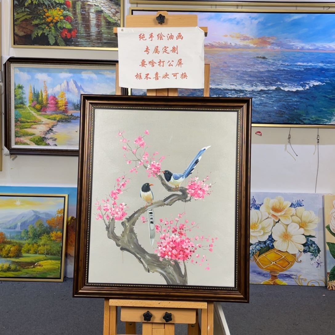 油画9号，带框60✖️70尺寸