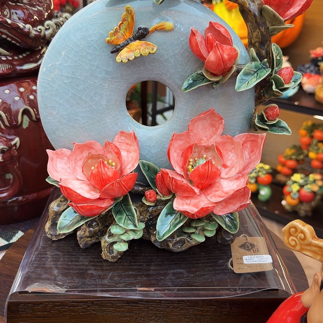 贤***叁陶瓷35高度玉兰精品