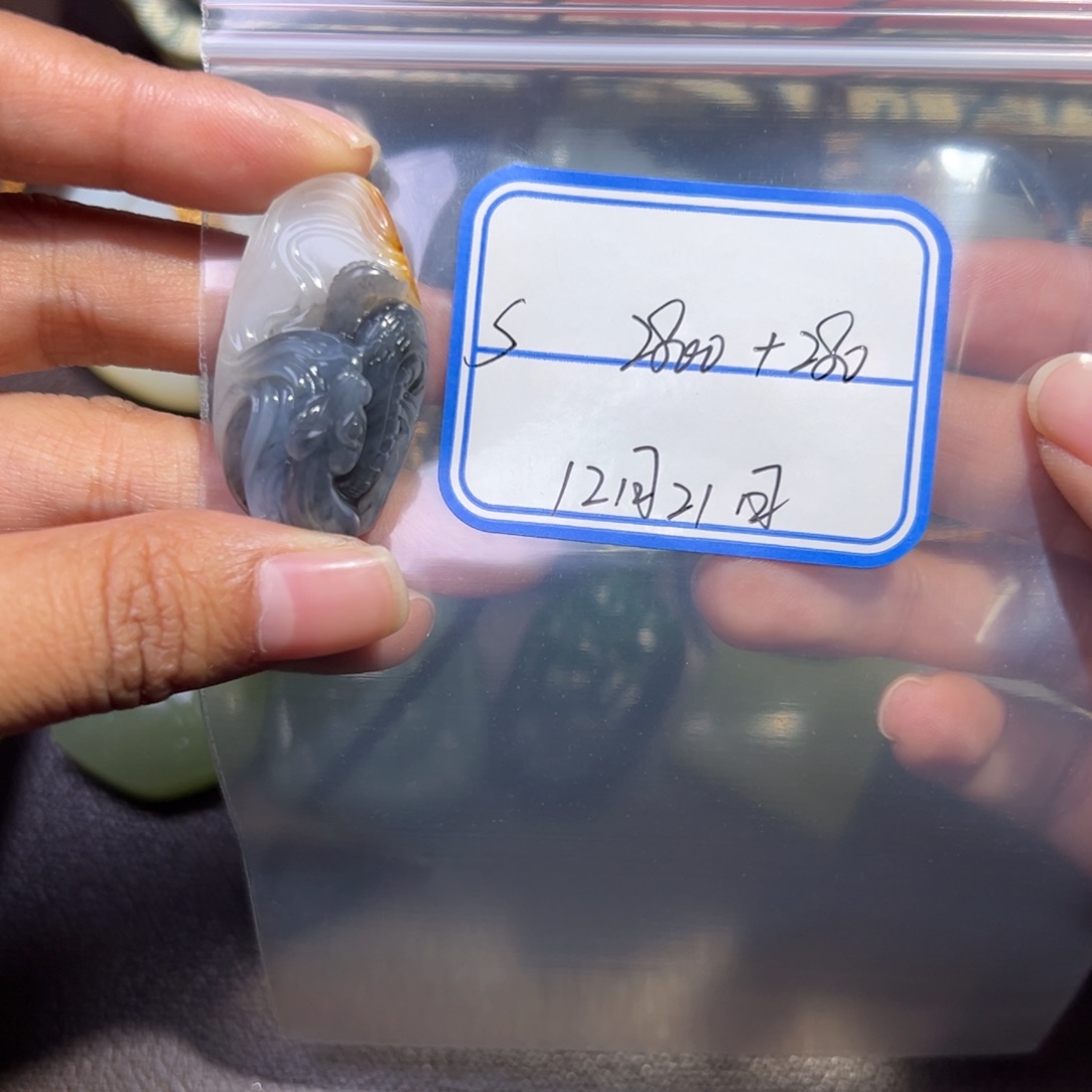 S***k和田玉未镶嵌颈饰