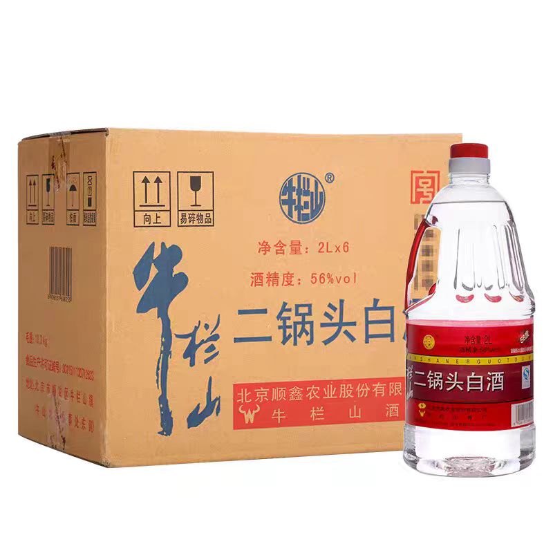 牛栏山 陈酿酒 牛栏山酒厂二锅头56/42度2升*6整箱装 口粮酒56度