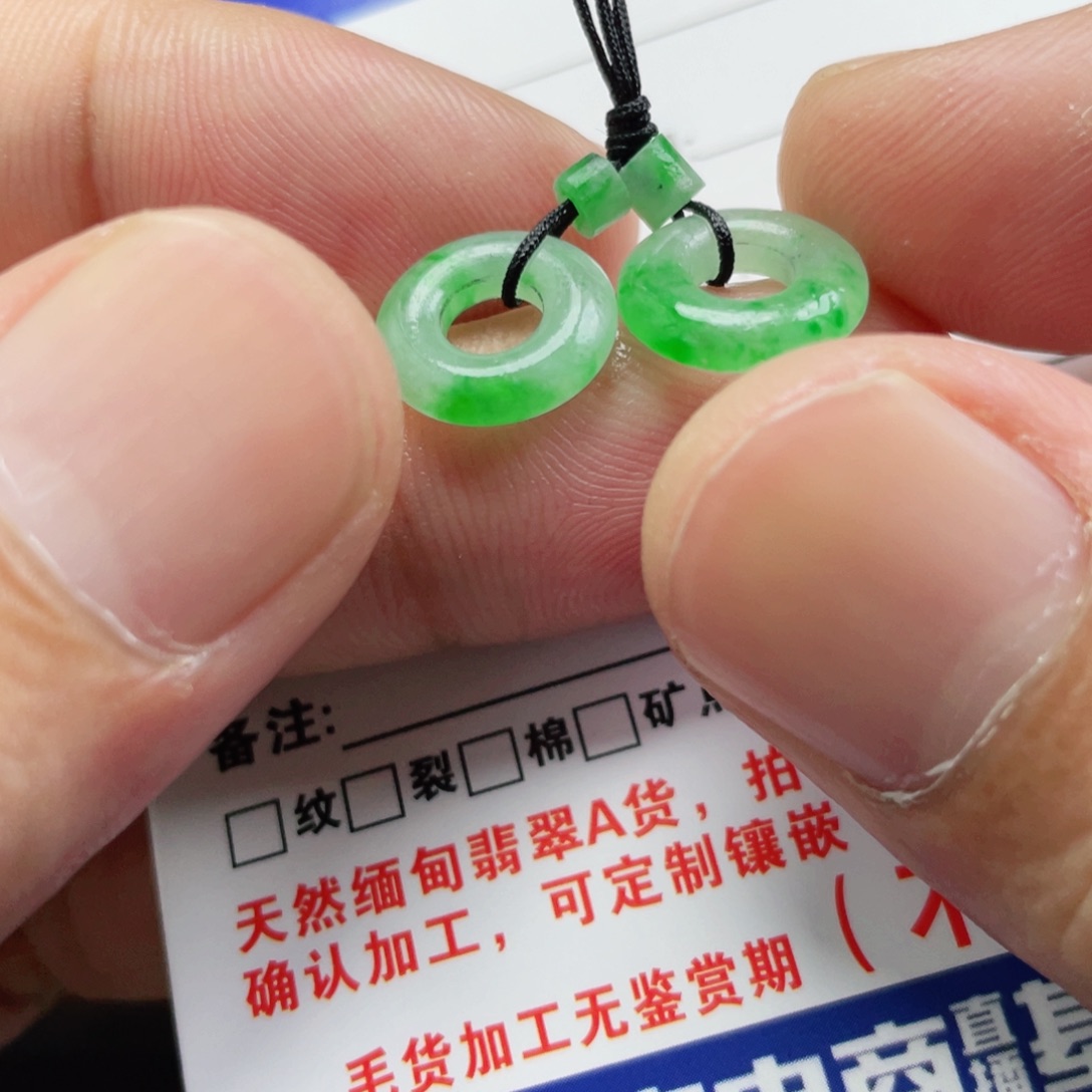 未镶嵌定制翡翠翡翠