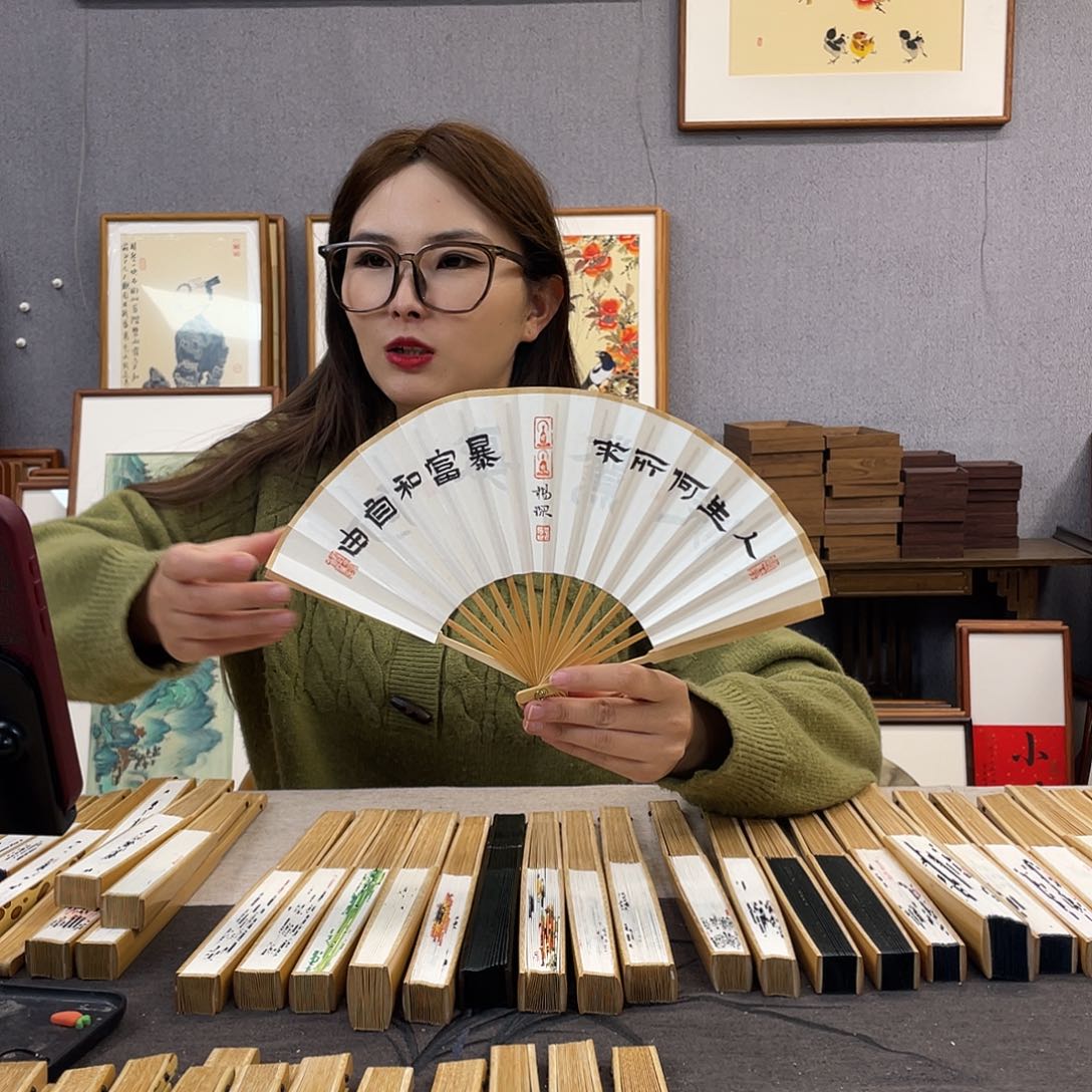 国画6寸玉竹-纯手绘-文玩扇骨（默认粘好）人生