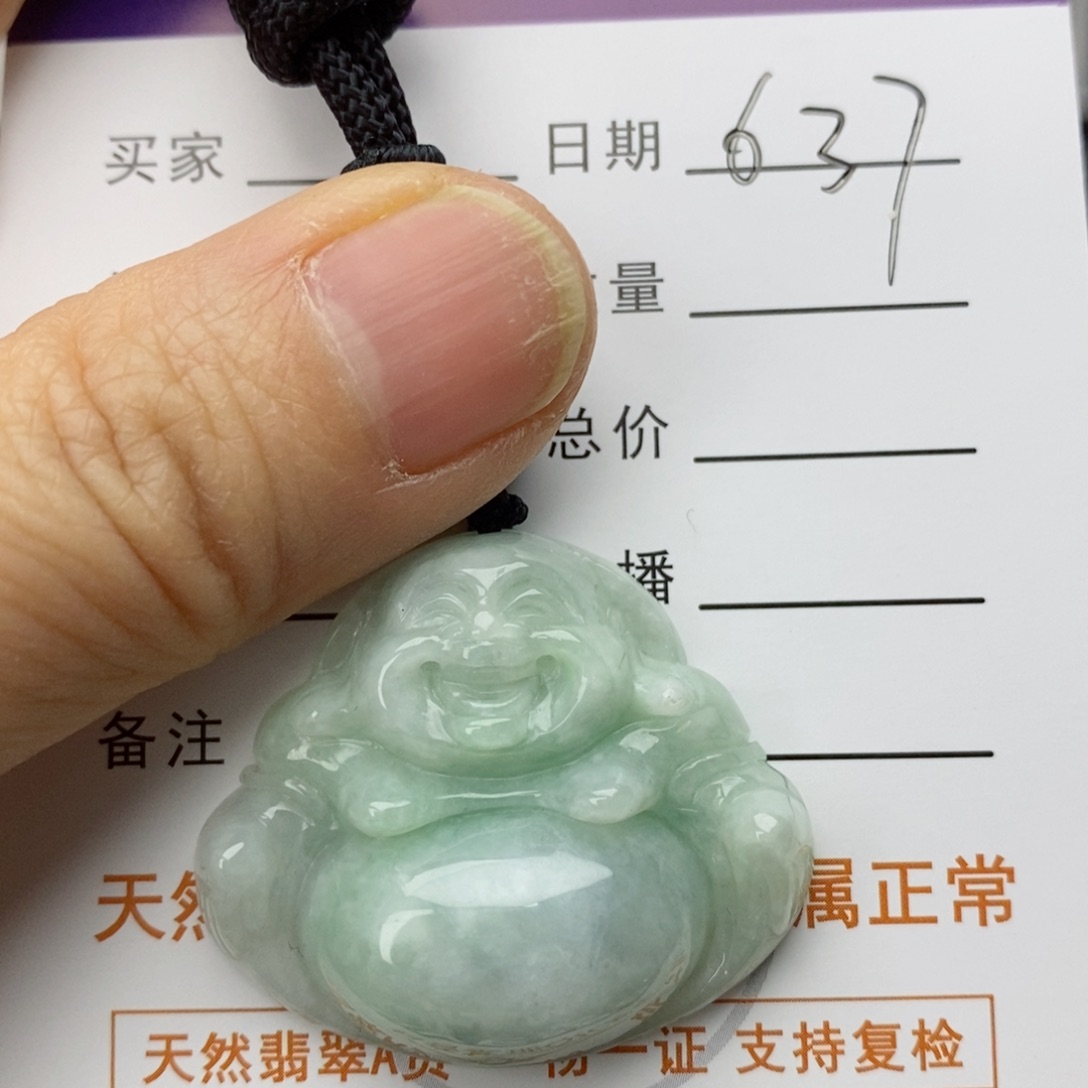 翡翠颈饰未镶嵌佛公