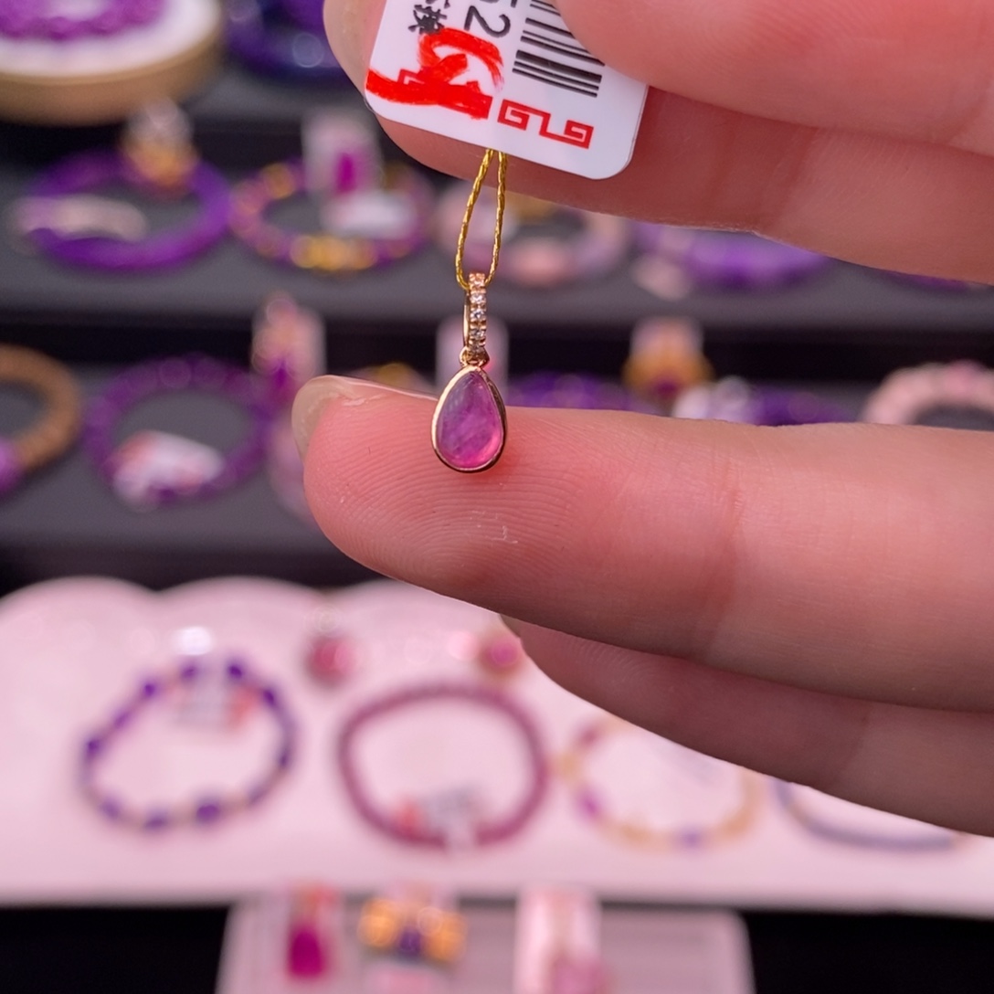 苏纪石（舒俱来）18K金镶嵌吊坠(不含链)