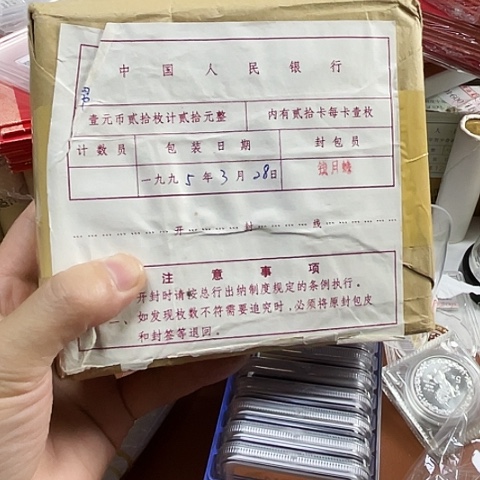 其他普通金属希望工程男孩卡 ，，，，
