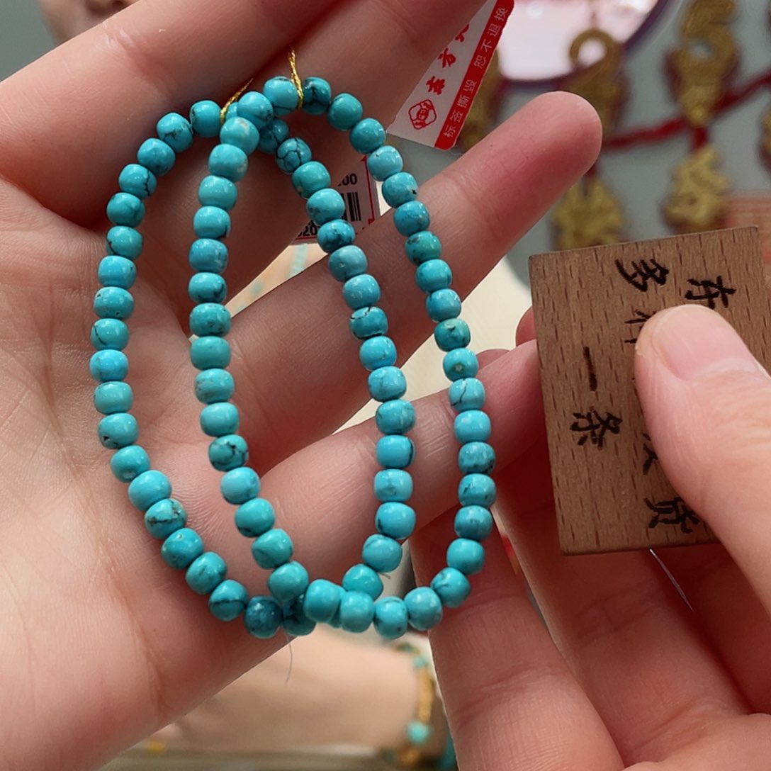 绿松石手串未镶嵌