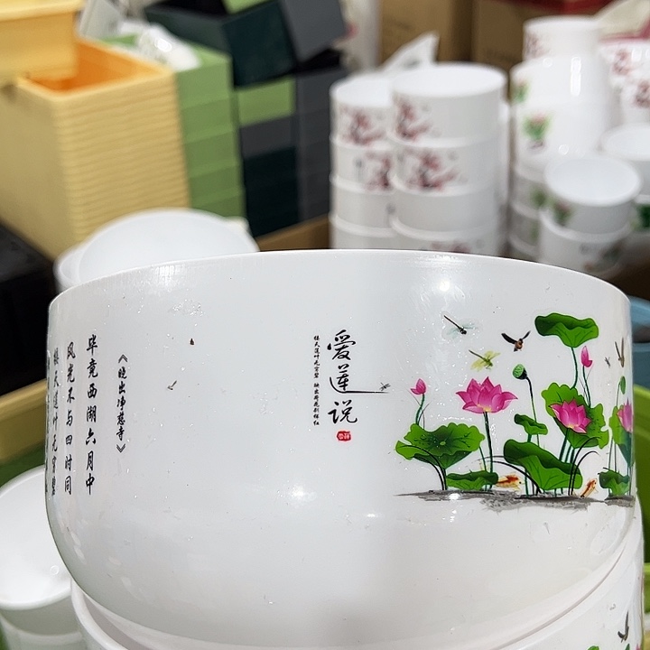 爱莲说口23高13白色2只