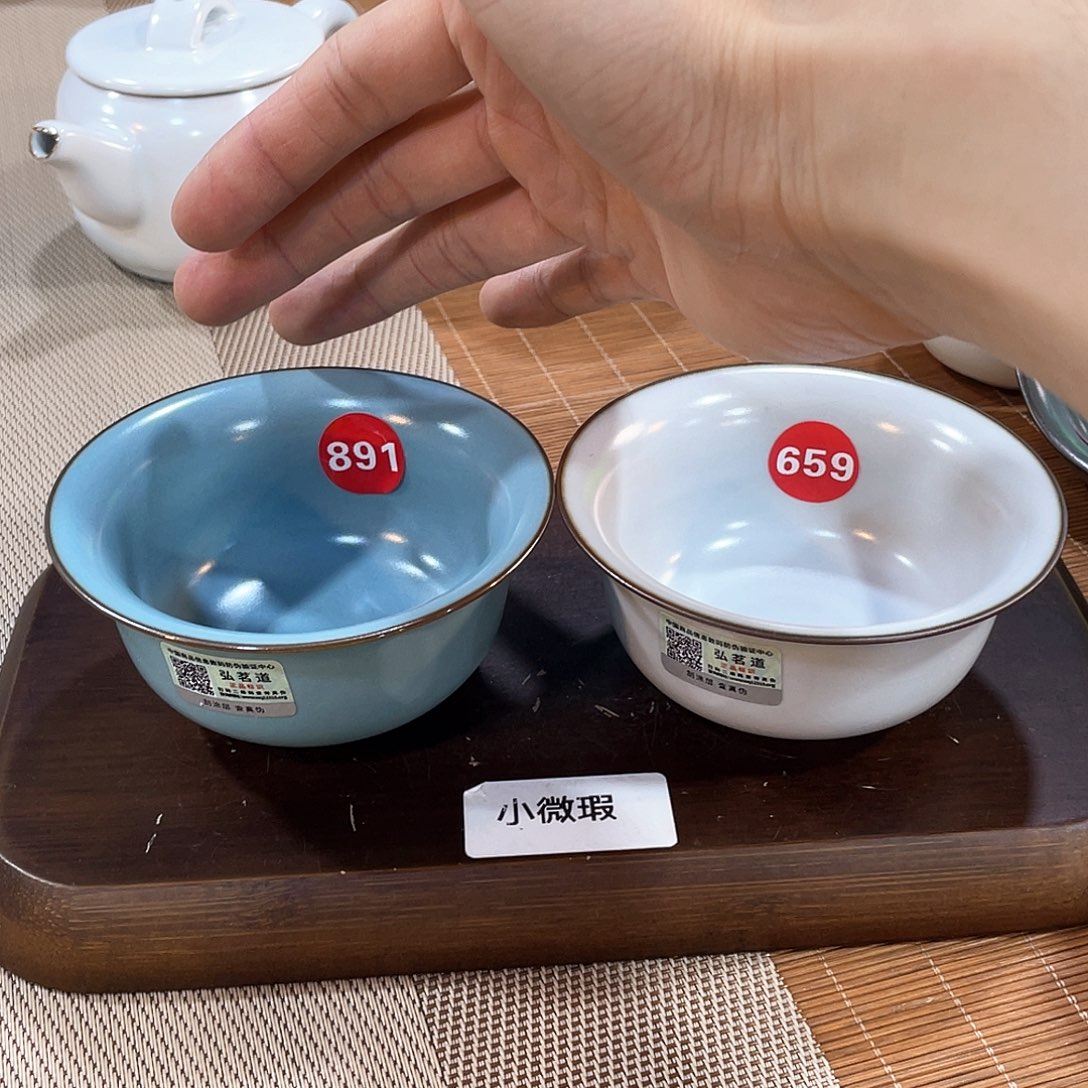 瓷片小微瑕出。。。。。。。。。。。。