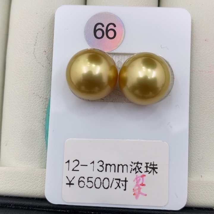 海水珍珠耳饰未镶嵌金珠茶金炫绿