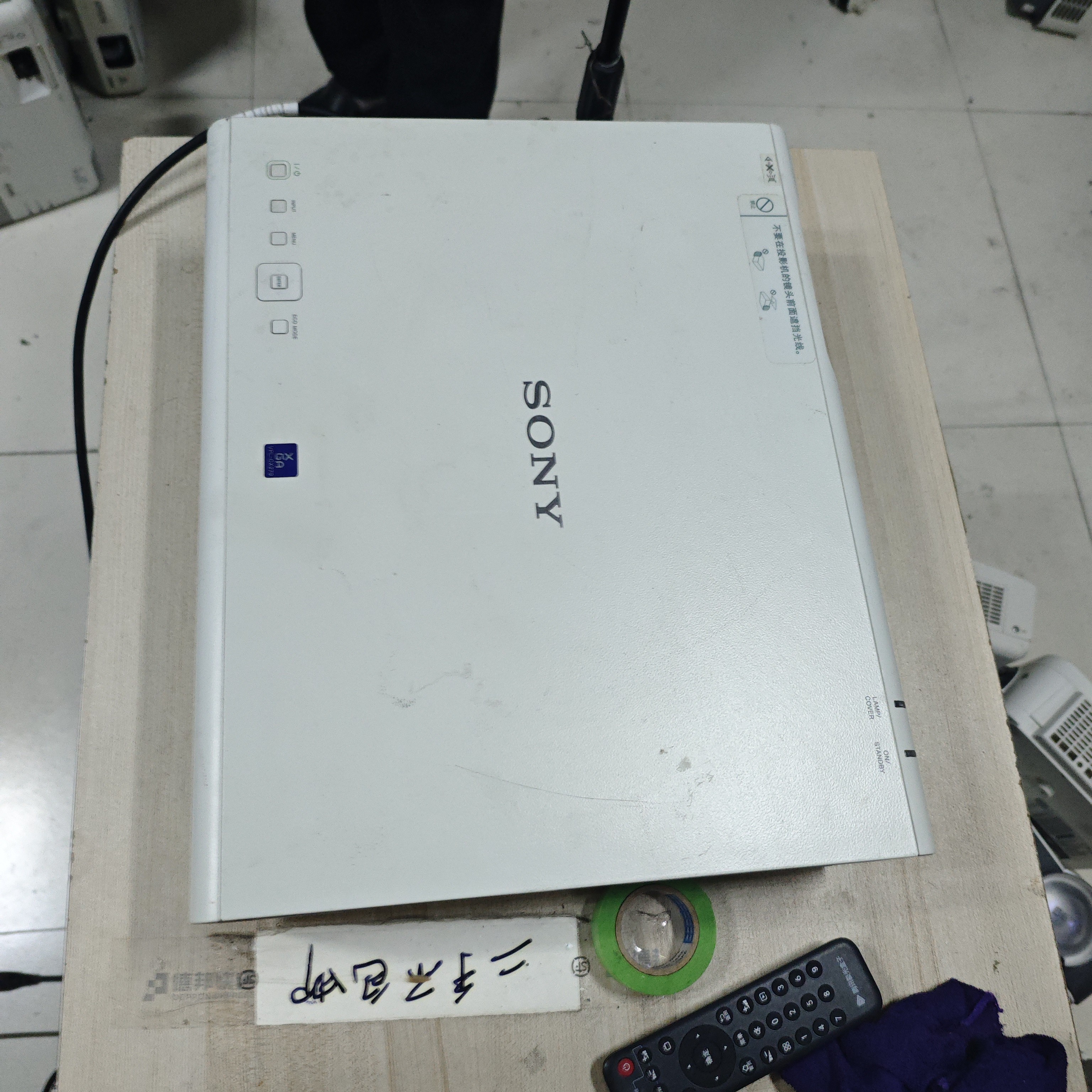 高清长焦投影仪运费到付