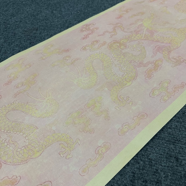 【升级纳米手绘拓粉龙长卷】大风堂纳米半生熟毛笔书法作品纸