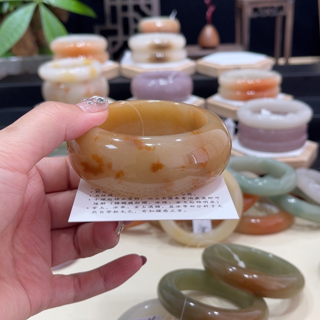 石英质玉手镯未镶嵌L**L