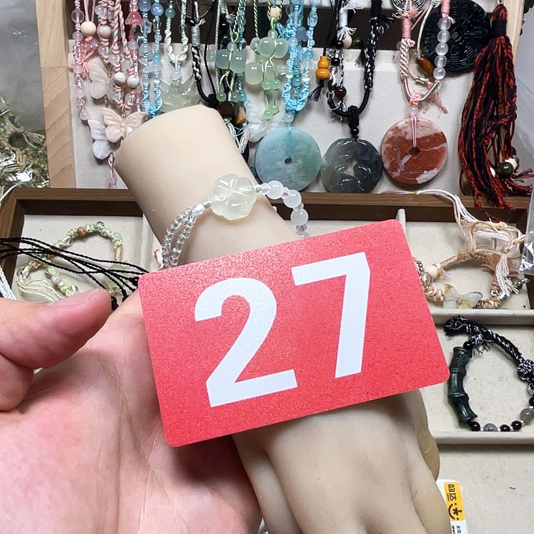 蛇纹石玉合金颈饰