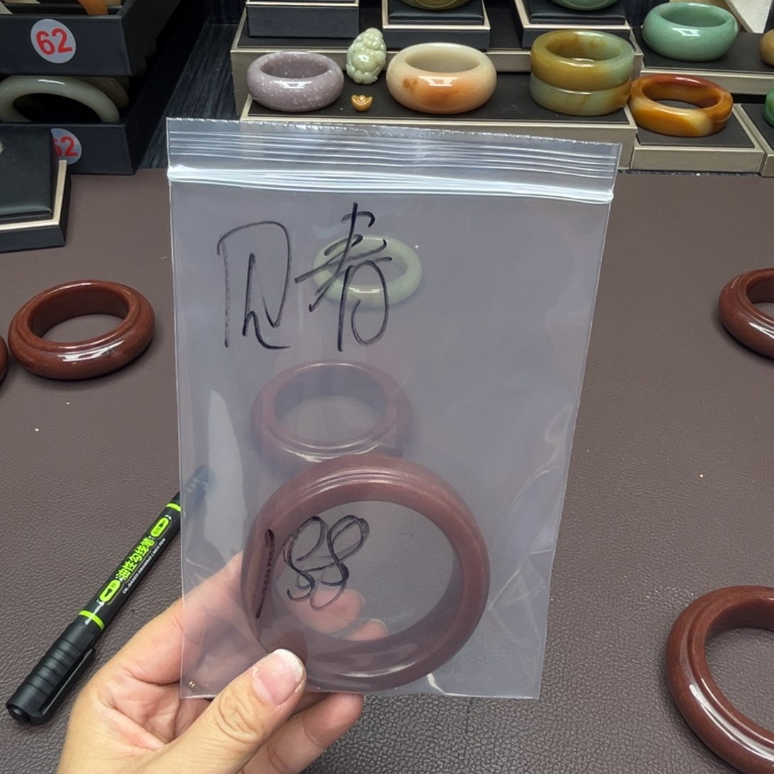 石英质玉手镯未镶嵌见*