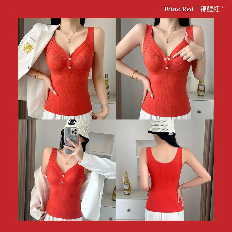 可优家哺乳背心吊带秋冬款保暖免穿文胸孕期产后喂奶带胸垫孕妇