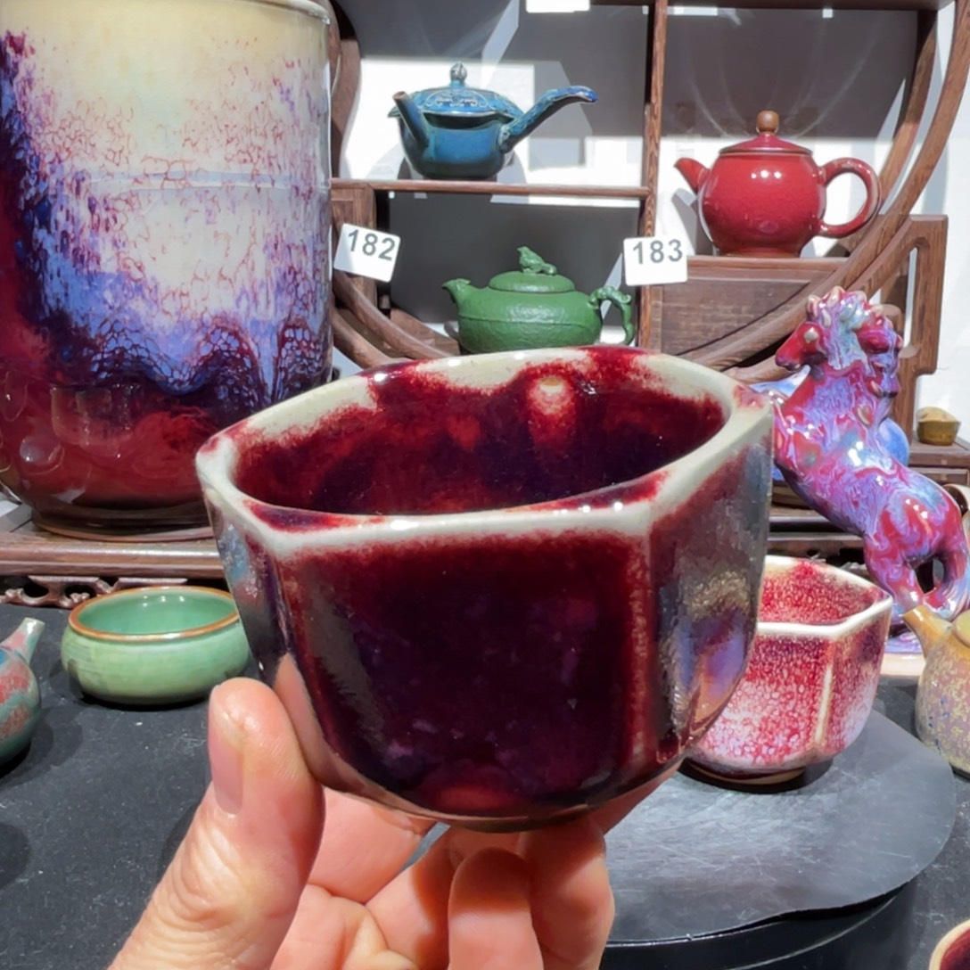 中国神后钧瓷茶器