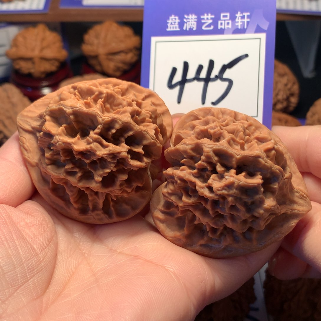 文玩核桃吊坠445帝王4.5