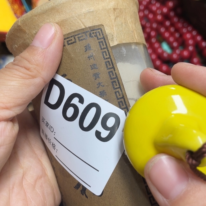 福利来了来了来了