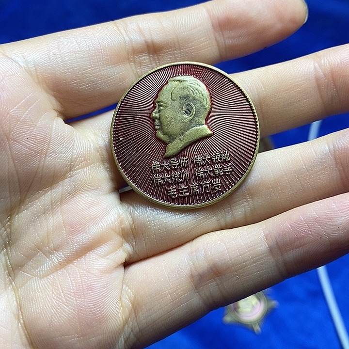 无铜直播间已有章链接