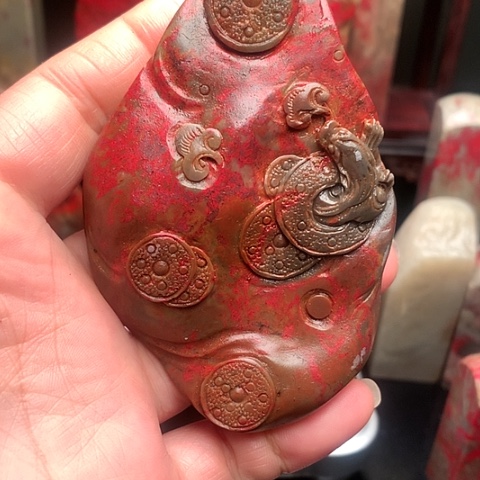 昌化石昌化鸡血石手玩